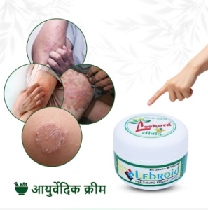 Leebord Anti-Fungal Cream