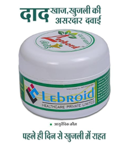 Leebord Anti-Fungal Cream