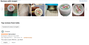 amazon leebord cream