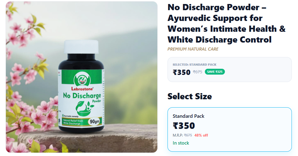 No Discharge Power ayurvedic supplement