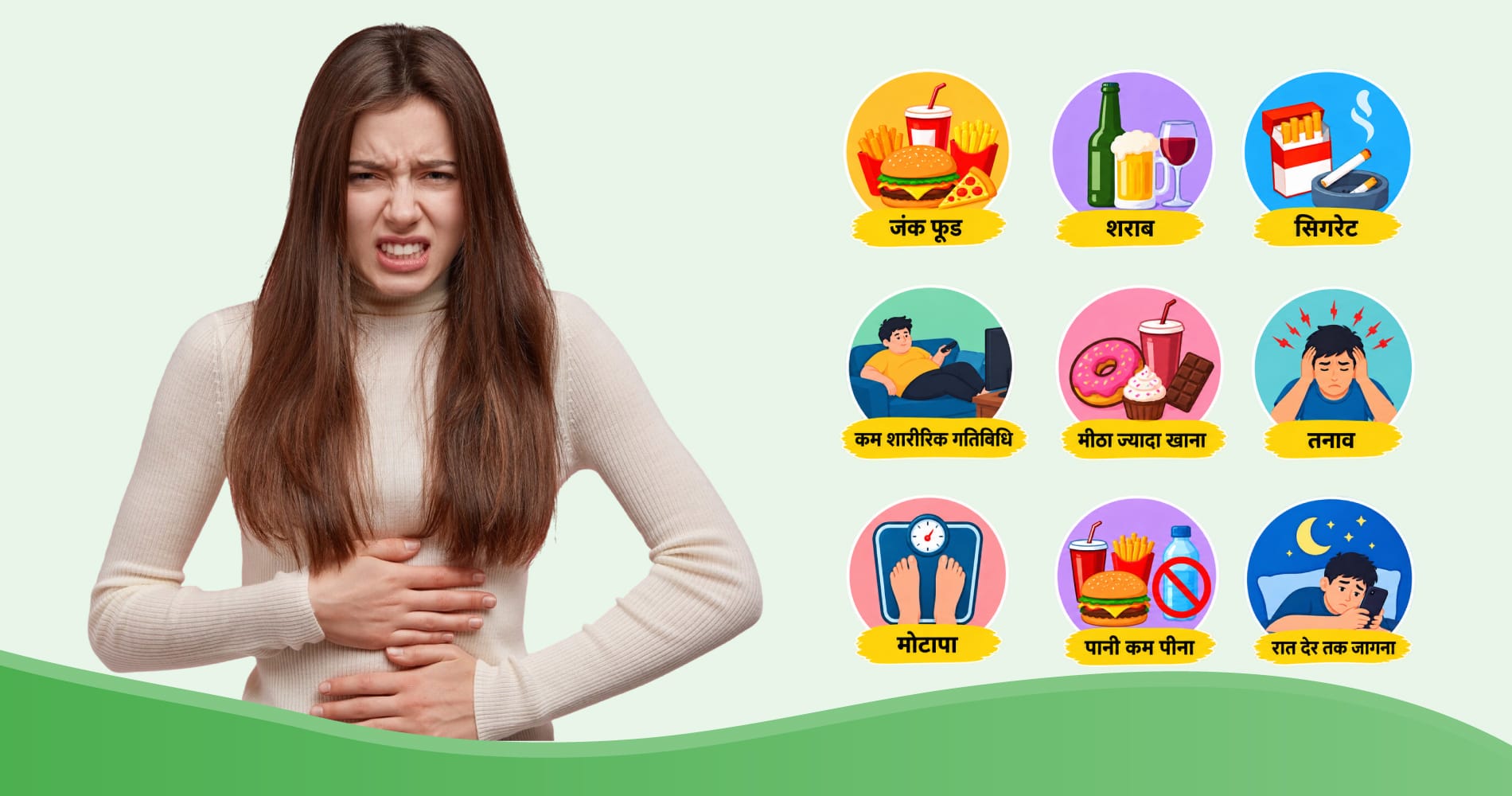 What-things-can-affect-gut-health-
